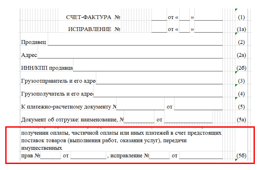 Изображение 1.png Изображение 1.png
