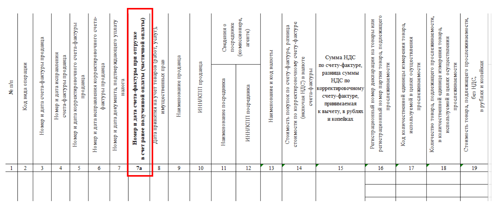 Изображение 2.png Изображение 2.png